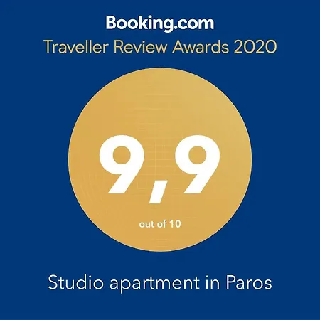 Studio In Paros Naousa (Paros)